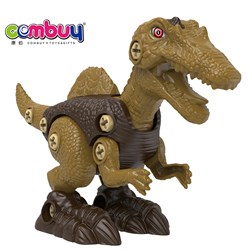 CB937981 CB937982 - Single dinosaur (Tyrannosaurus Rex)